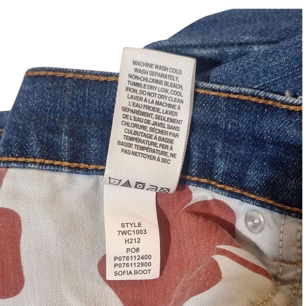 Lucky Brand Women's Boot Cut Jeans - Indigo - Picture 7 of 9
